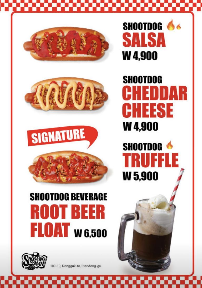 The hot dog menu: Salsa, Cheddar Cheese, Truffle, Root Beer Float